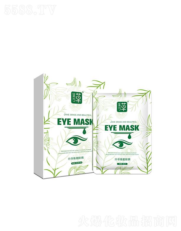 �V�|ِ�������t(y��)ˎ�Ƽ����޹�˾���V�|ِ������   ���f���zԭ���ă�����Ĥ   �o���aˮ