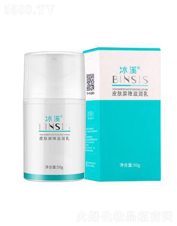 ���ϱ�Ϫ����Ƽ����޹�˾����ϪƤ�w�����̝�(r��n)�� 50g���o(h��)Ƥ�w����