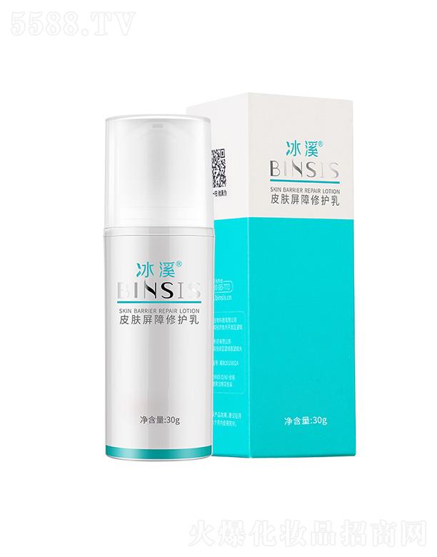 ���ϱ�Ϫ����Ƽ����޹�˾����ϪƤ�w�������o(h��)�� 30g���м�����Ƥ�����{�S