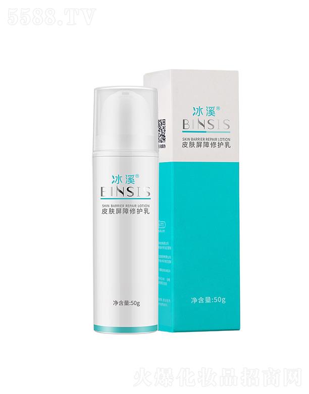 ���ϱ�Ϫ����Ƽ����޹�˾����ϪƤ�w�������o(h��)�� 50g�|(zh��)����ˬ������