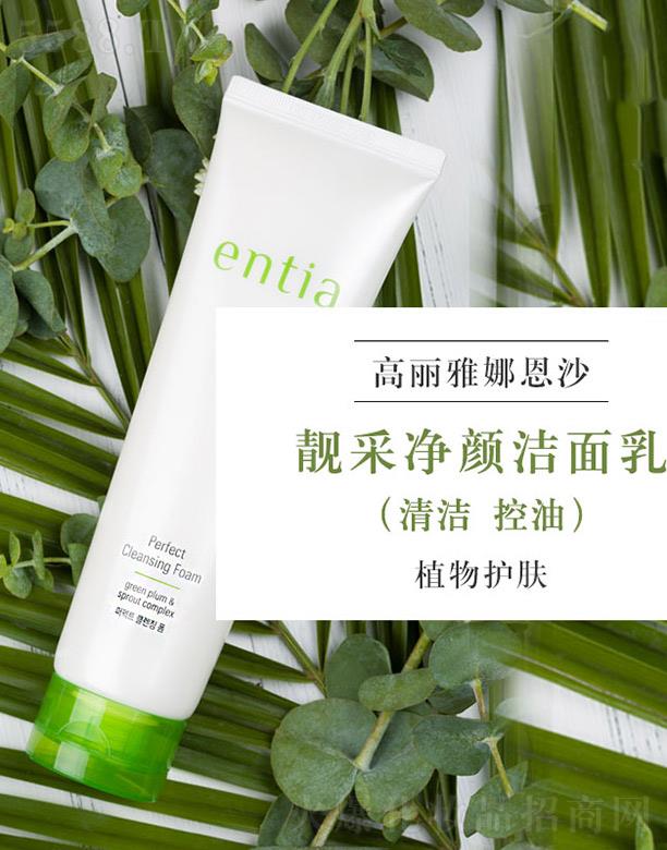 ������w�P���Q���޹�˾����ɳentia�n�ʃ������ ����坍����ë��