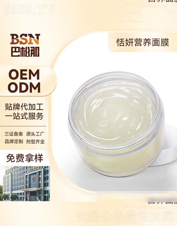 �V�|����������Ƽ����޹�˾���V�|����������    �����ǠI�B(y��ng)˯����Ĥ   ���B(y��ng)�a(b��)ˮ