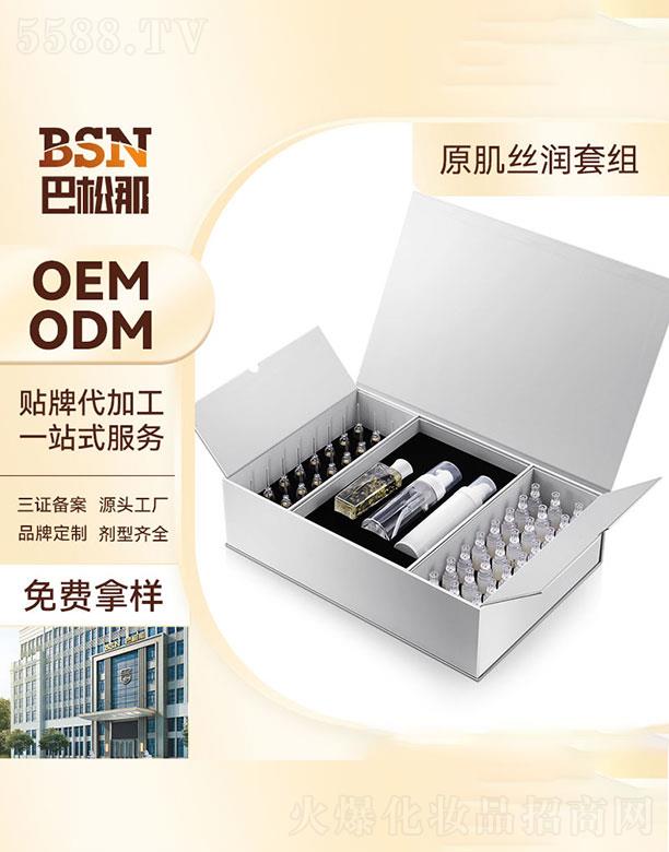 �V�|����������Ƽ����޹�˾���V�|����������    ������ԭ���z���׽M  �aˮ����   �տsë��