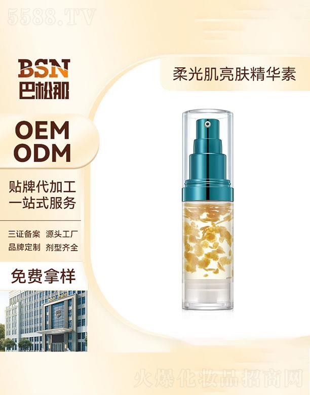 �V�|����������Ƽ����޹�˾���V�|����������   ��������⼡���w���A��  �������w   ���o(h��)�o��