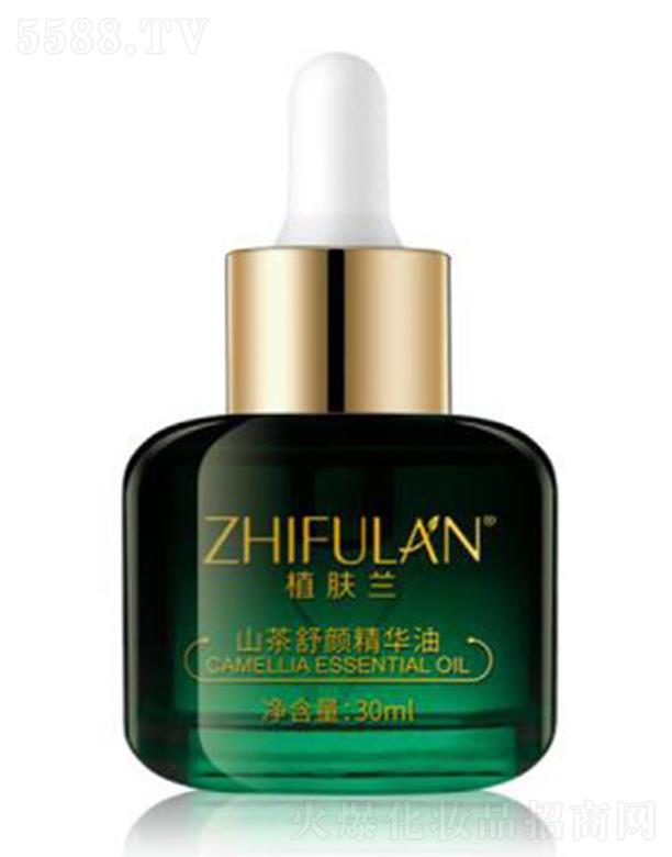 �ѝ��������yƷ�Ƽ�(�V��)���޹�˾��ֲ�w�mɽ������A�� 30ml���A΢���B͸ԴԴ����