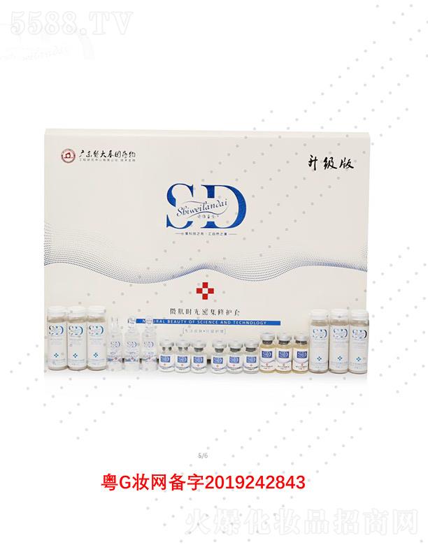 �V��΢������Ƽ����޹�˾��Ԋ�S�{(l��n)��΢�ĕr���ܼ����o(h��)�׽M