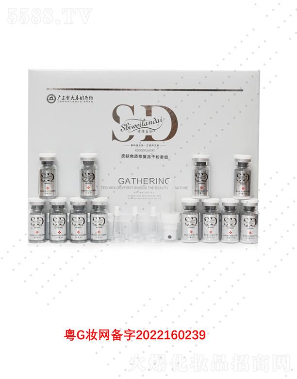 �V��΢������Ƽ����޹�˾��Ԋ�S�{��Ƥ�w���|�ޏ̓��ɷ��׽M ���o���нǽ��|��