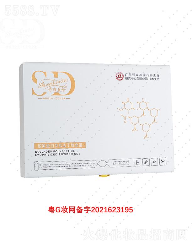 �V��΢������Ƽ����޹�˾��Ԋ(sh��)�S�{(l��n)���zԭ���׶��ă��ɷ��׽M