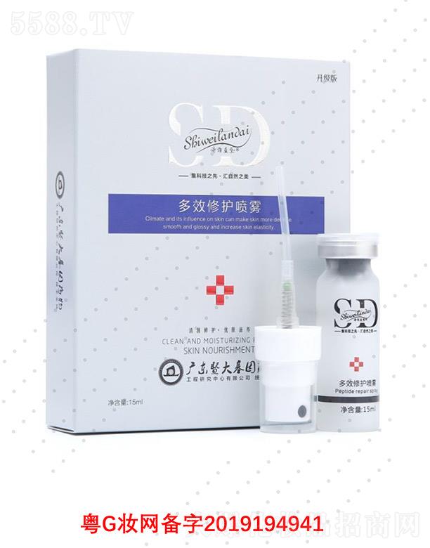 �V��΢������Ƽ����޹�˾��Ԋ�S�{(l��n)���Ч�ޏ�(f��)���F