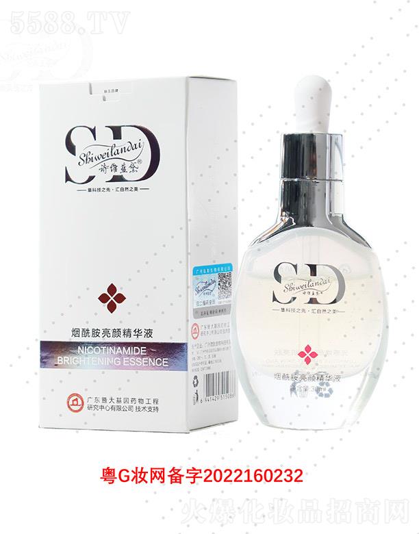 �V��΢������Ƽ����޹�˾��Ԋ(sh��)�S�{(l��n)�쟟��������AҺ 30ml����(r��n)�B(y��ng)��(x��)��ë��