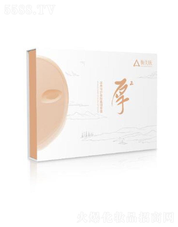 �V���ի@���yƷ�Ƽ����޹�˾�������w���B(y��ng)���o���A�����׺�