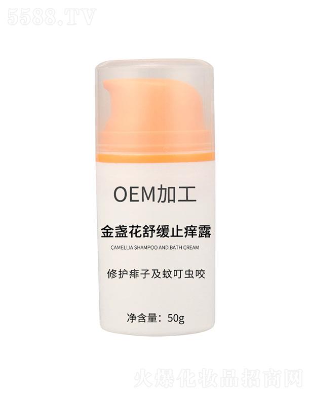 �V��ؐ������Ƽ����޹�˾���V��ؐ������   ؐ����K���澏ֹ�W¶  50g   ����ҧ