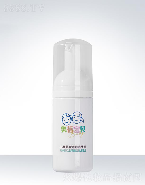 �V�݊W��˹���yƷ���޹�˾���W��˹��ͯĽ˹����ϴ��ҺOEM���ӹ�