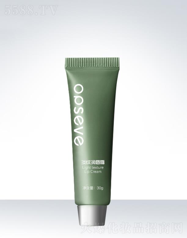 �V�݊W��˹���yƷ���޹�˾���W��˹���y����˪OEM�ӹ�