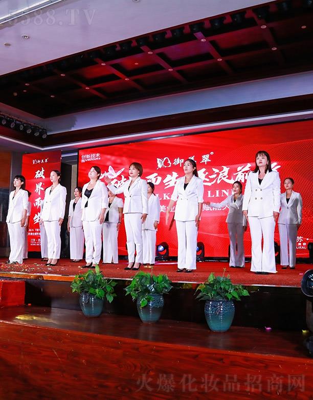 �������t(y��)ˎ����Ƽ�(�K��)���޹�˾��������ȫ��(gu��)���I(y��)�x�ܴ��(hu��)�F(tu��n)�(du��)չʾ