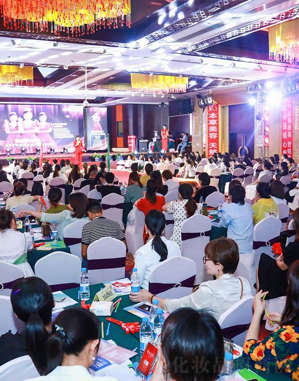 �������t(y��)ˎ����Ƽ�(�K��)���޹�˾��������ȫ��(gu��)���I(y��)�x�ܴ��(hu��)�F(xi��n)��(ch��ng)