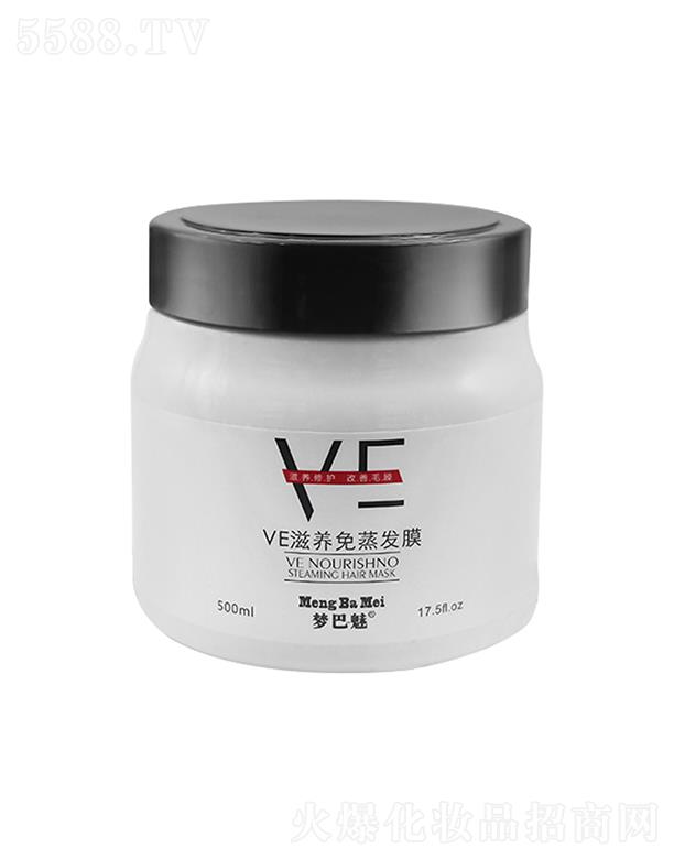 ѩ�n��(�V�|)�����t(y��)ˎ�Ƽ����޹�˾����(m��ng)����VE�����l(f��)Ĥ 500ml�İl(f��)�������l(f��)βֱ���l(f��)�|(zh��)���