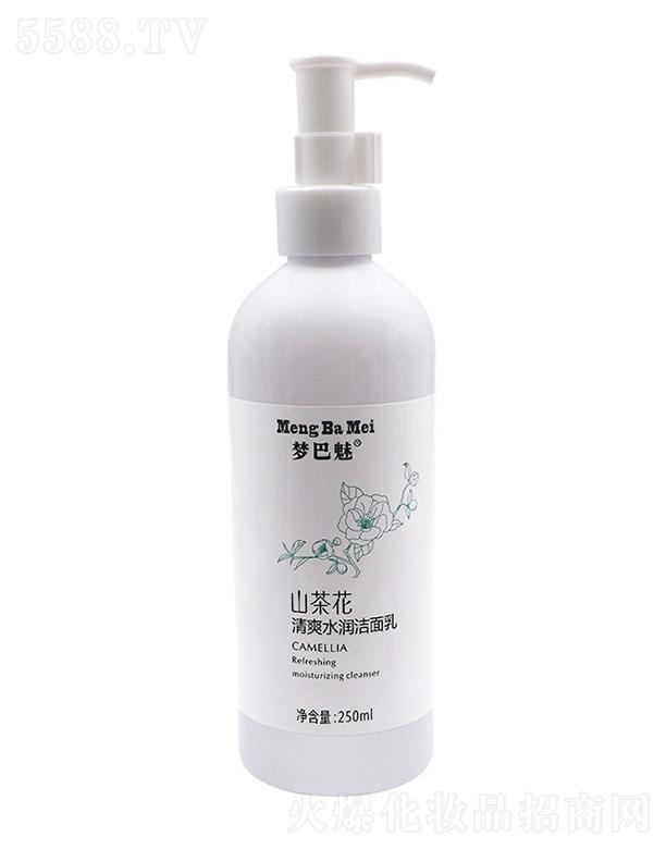 ѩ�n��(�V�|)�����t(y��)ˎ�Ƽ����޹�˾����(m��ng)���Ȳ軨��ˬˮ��(r��n)������ 50ml�غ͝������ͱ���