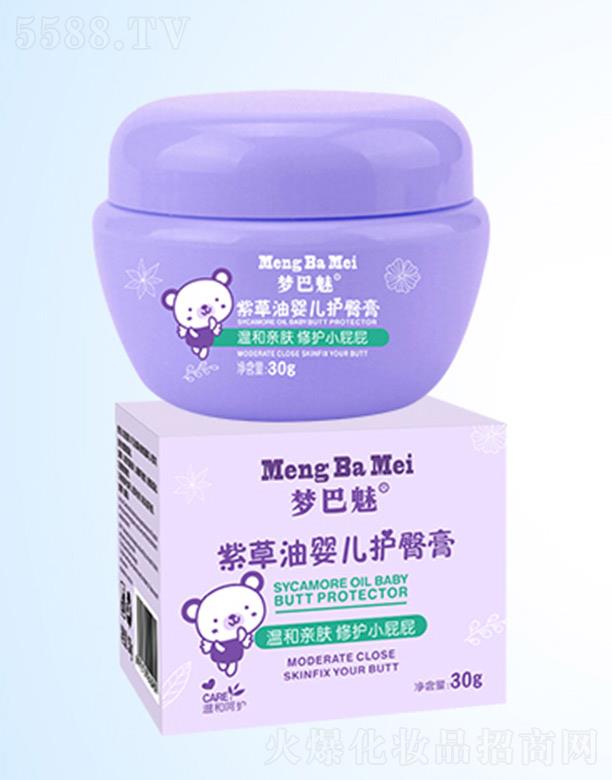 ѩ�n��(�V�|)�����t(y��)ˎ�Ƽ����޹�˾����(m��ng)�����ϲ��͋냺�o(h��)�θ� 30g��Ȼ��ȡ���o(h��)����