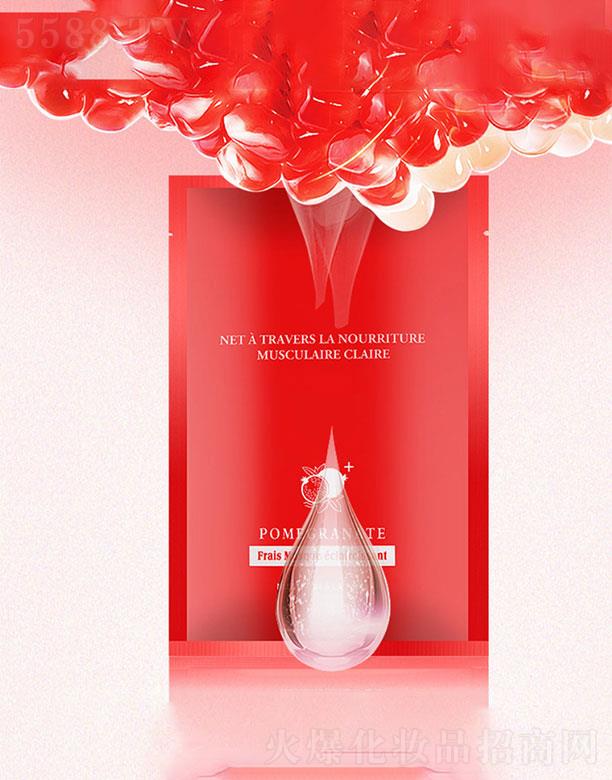 �V�������λ��yƷ���޹�˾���V��������   ���μtʯ����Ĥ   �a(b��)ˮ�������