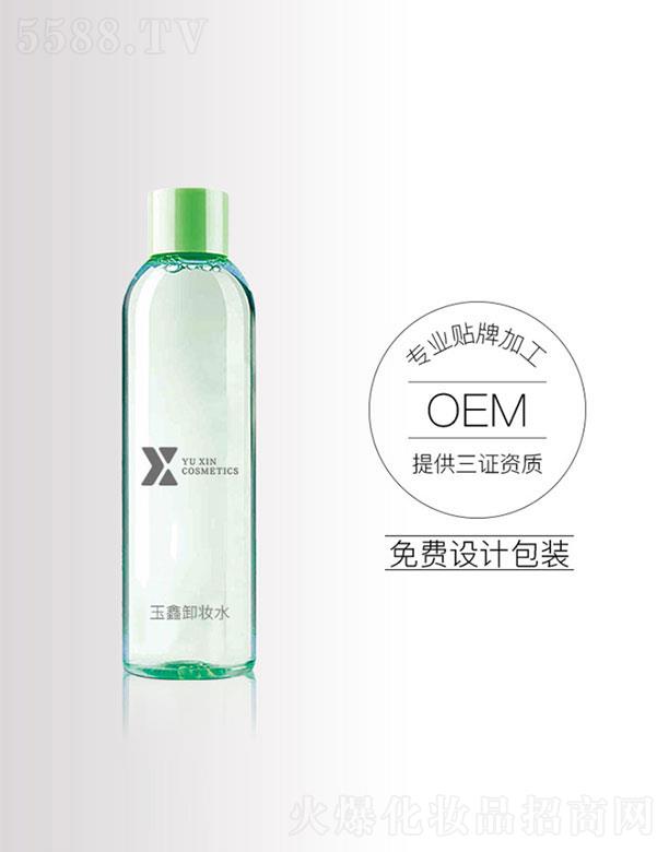 �V�������λ��yƷ���޹�˾���V��������   ���Μغ�ж�yˮ   ж�y�坍