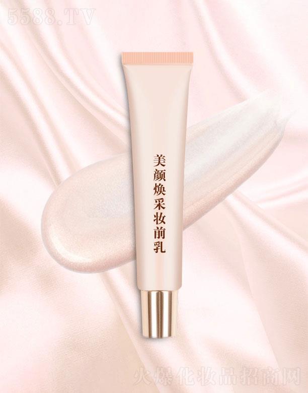 �V�������λ��yƷ���޹�˾���V��������   ��������Ɋyǰ��   ���x���