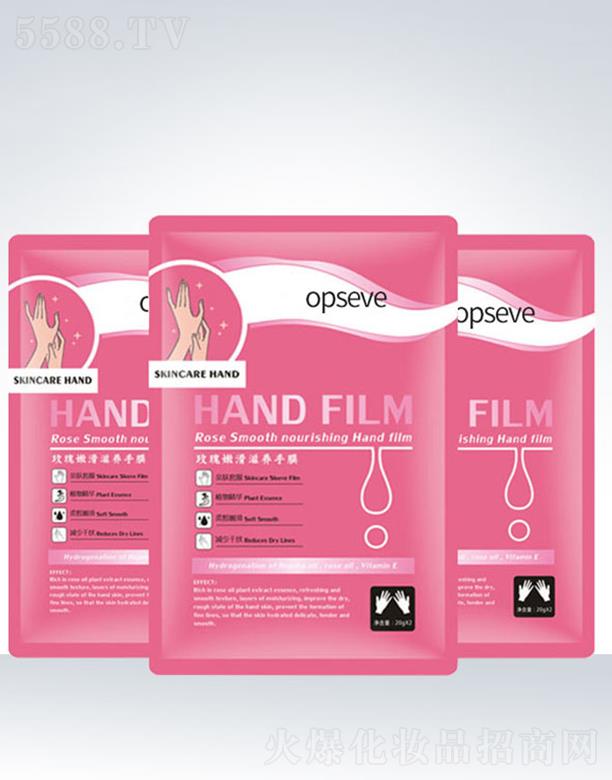 �V�݊W��˹���yƷ���޹�˾���W��˹õ����ĤOEM���ӹ�