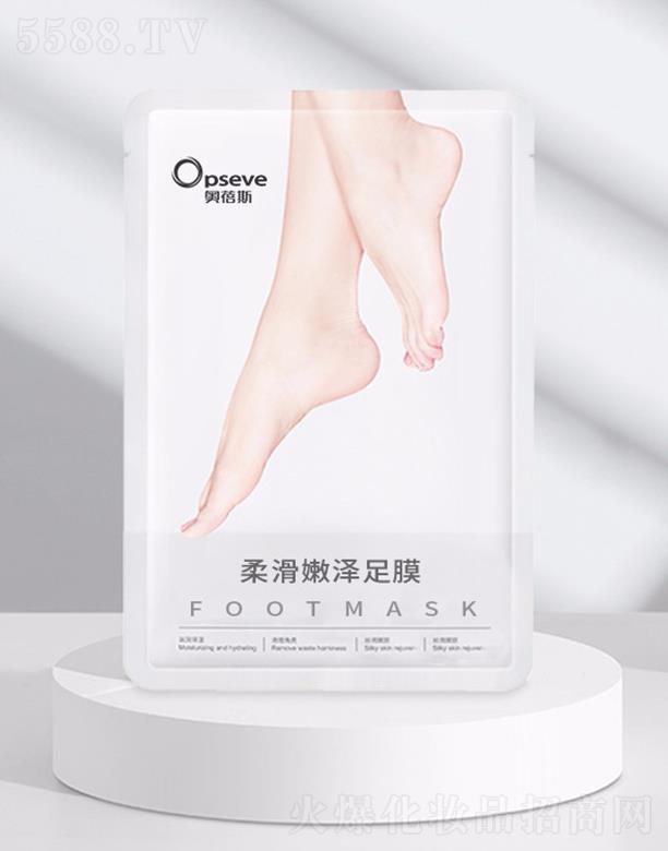 �V�݊W��˹���yƷ���޹�˾���W��˹�Ử�۝���ĤOEM���ӹ�