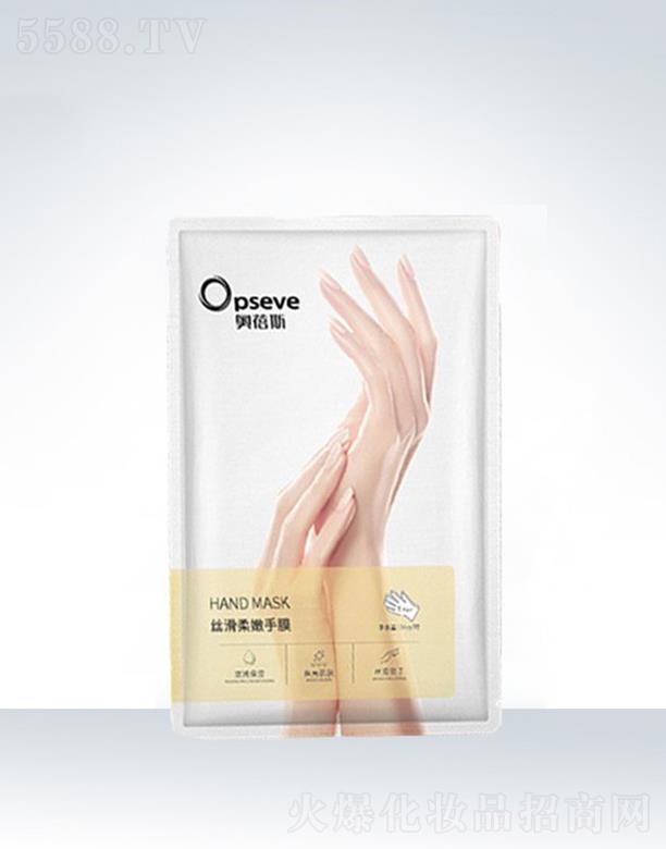 �V�݊W��˹���yƷ���޹�˾���W��˹�z��������ĤOEM�ӹ�