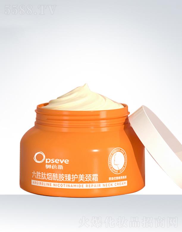 �V�݊W��˹���yƷ���޹�˾���W��˹�����ğ��������o���i˪OEM�ӹ�