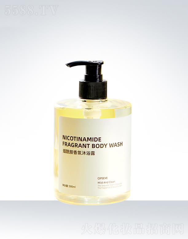 �V�݊W��˹���yƷ���޹�˾���W��˹�����������ԡ¶OEM���ӹ�