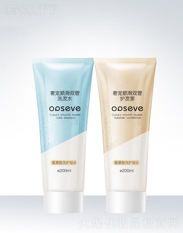 �V�݊W��˹���yƷ���޹�˾���W��˹�������p��ϴ�oOEM�ӹ�