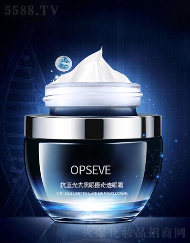 �V�݊W��˹���yƷ���޹�˾���W��˹���{(l��n)��ȥ����Ȧ���E��˪OEM���ӹ�