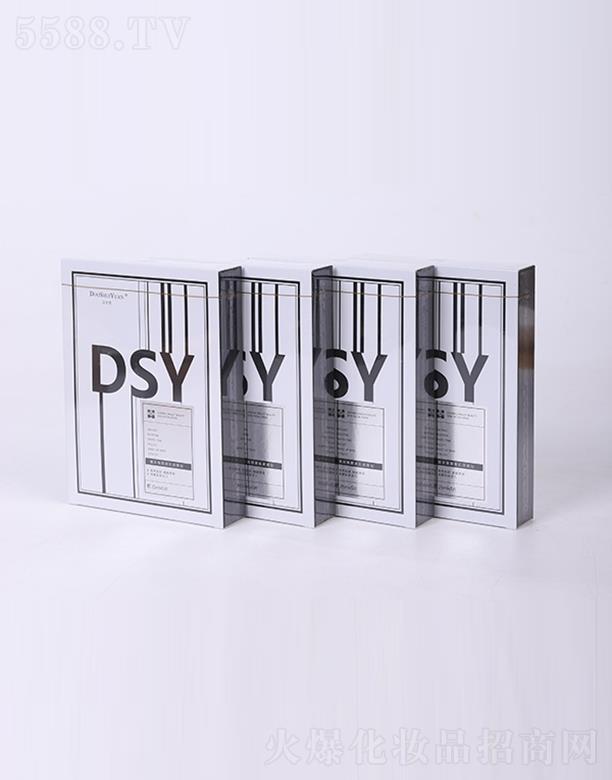 ɽ�|���λ��yƷ���޹�˾����ˮԴ��ɟ��������Ĥ�N 25mlX5Ƭ ߀ԭˮ��(r��n)ͨ͸��