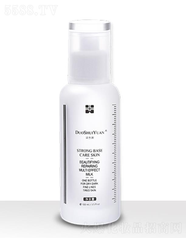 ɽ�|���λ��yƷ���޹�˾����ˮԴ��ɟ�����o(h��)��Ч�� 100ml���B(y��ng)����