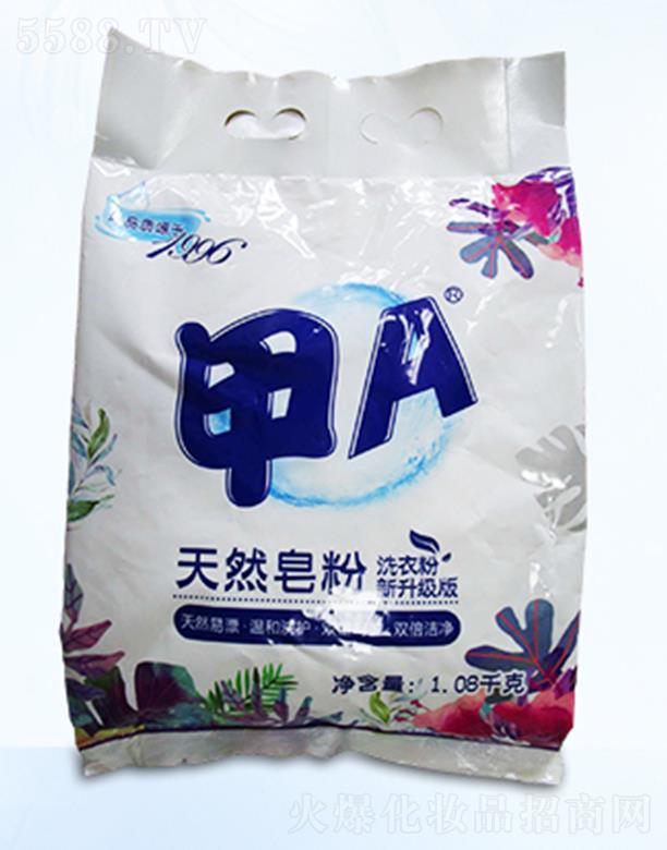 �|ݸ��������(sh��)�I(y��)���޹�˾��OEM��A��Ȼ��������(j��)�� 1.08kg