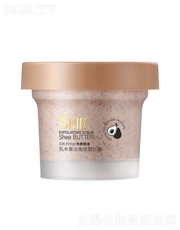 ���^�������_���yƷ���޹�˾�����^�������_  ������ľ��ȥ���|(zh��)ĥɰ��  100g   �坍���w