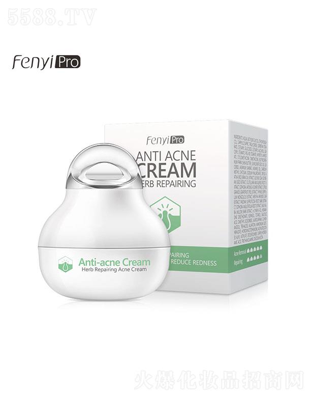 ���^�������_���yƷ���޹�˾�����^�������_  ����Pro�ݱ����  8g   �aˮ����