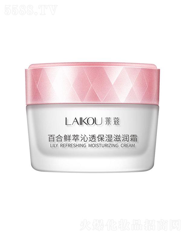 ���^�������_(d��)���yƷ���޹�˾�����^�������_(d��)  �Rޢ�ٺ��r����͸�����̝�(r��n)˪  50g   �a(b��)ˮ����