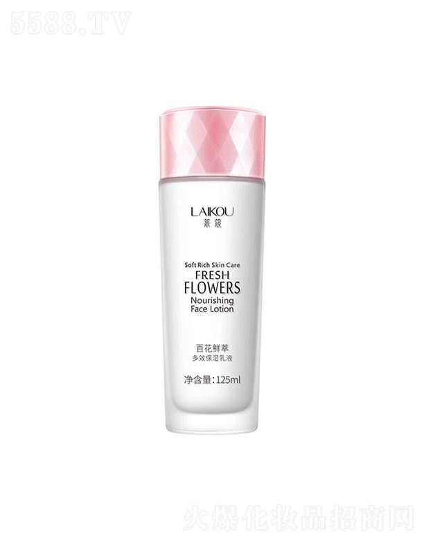 ���^�������_(d��)���yƷ���޹�˾�����^�������_(d��)  �Rޢ�ٻ��r���坙(r��n)������Һ  125ml  �a(b��)ˮ����  ����ā