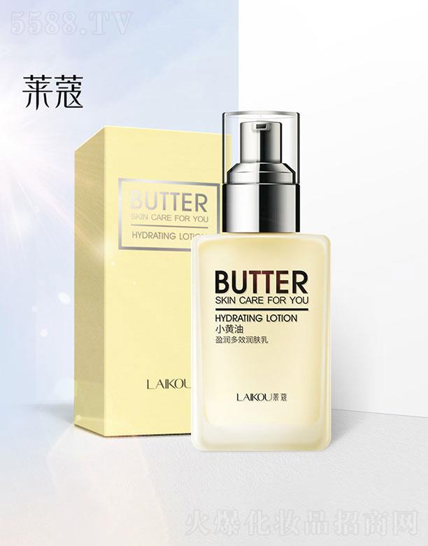 ���^�������_(d��)���yƷ���޹�˾�����^�������_(d��)  �RޢС�S��ӯ��(r��n)��Ч��(r��n)�w��  100g   �a(b��)ˮ����