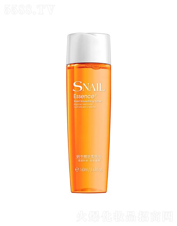 ���^�������_���yƷ���޹�˾�����^�������_  �Rޢ΁ţ���A���wˮ  160ml   ��ˬ����