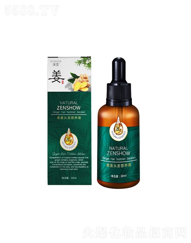 �V���������Ƽ����޹�˾���V���������   �����o(h��)�l(f��)����   30ml   ���B(y��ng)�l(f��)�z