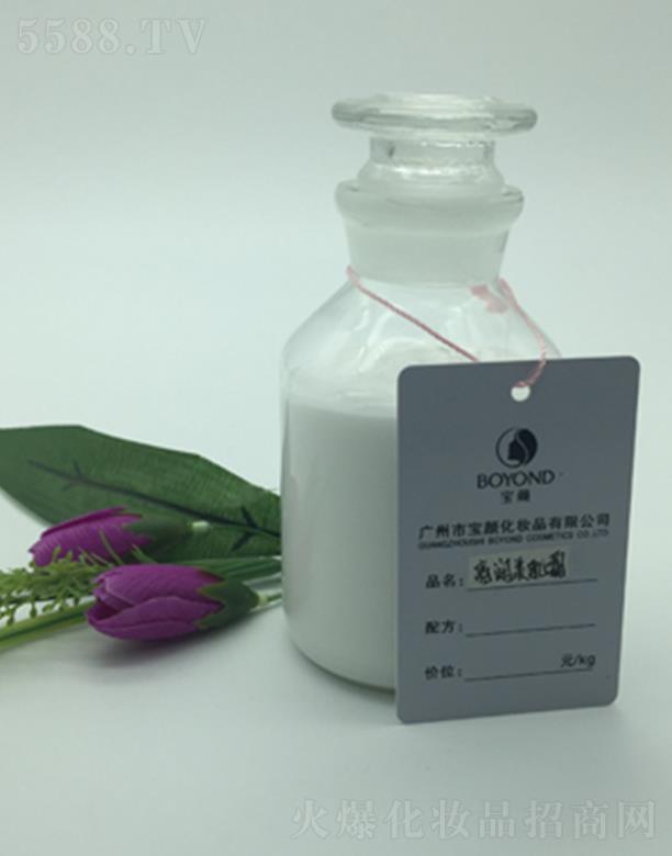 �V���Ќ���yƷ���޹�˾���V�݌����������˪