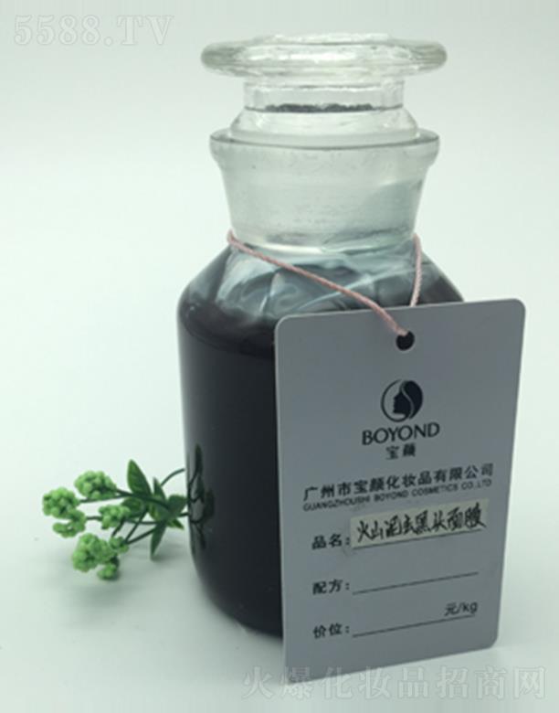 �V���Ќ���yƷ���޹�˾���V�݌��ɽ��ȥ���^��Ĥ