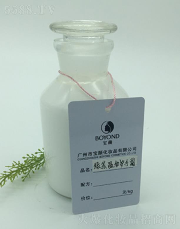 �V���Ќ���yƷ���޹�˾���V�݌�G��غ��o��˪