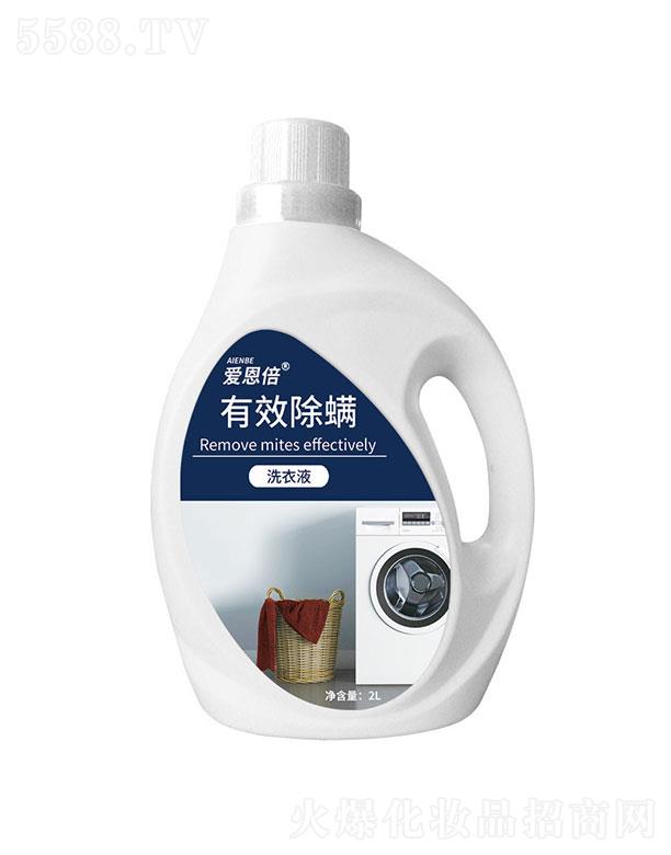 �躣��չ������Ƽ����޹�˾���躣��չ������   ��������ϴ��Һ   ����坍   2L