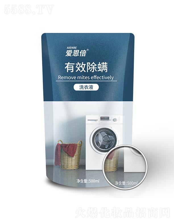 �躣��չ������Ƽ����޹�˾���躣��չ������   �۶��������냺ϴ��Һ  �o�ɹ℩   500ml