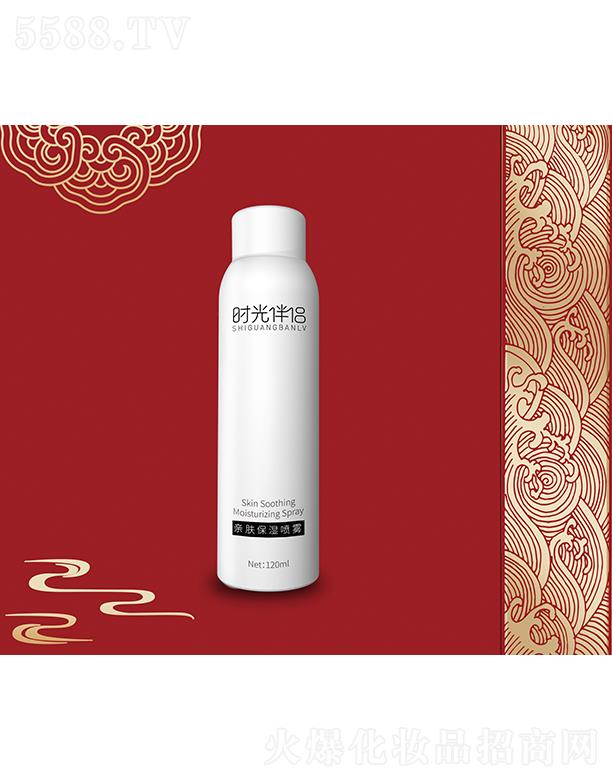 �Ϻ��������yƷ���޹�˾���r(sh��)���H�H�w�����F