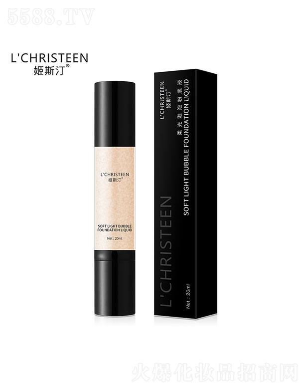 �V��ֲܷ���ݻ��yƷ���޹�˾���V��ֲܷ����   ��˹͡������ݷ۵�Һ  ��覿���  ����Ó�y